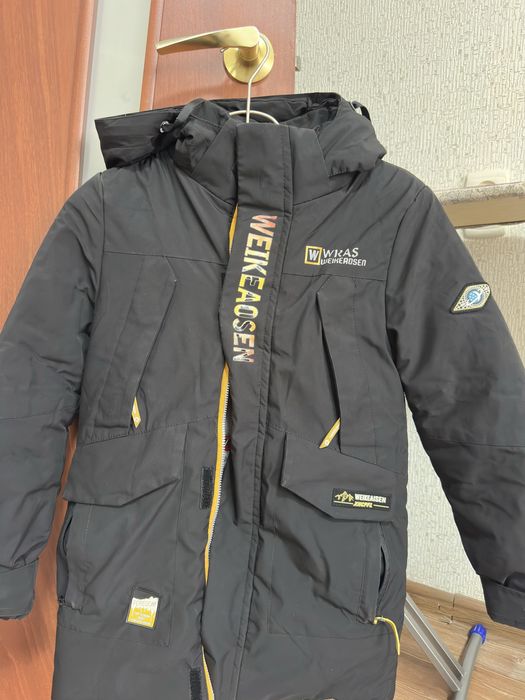 Куртка для мальчика