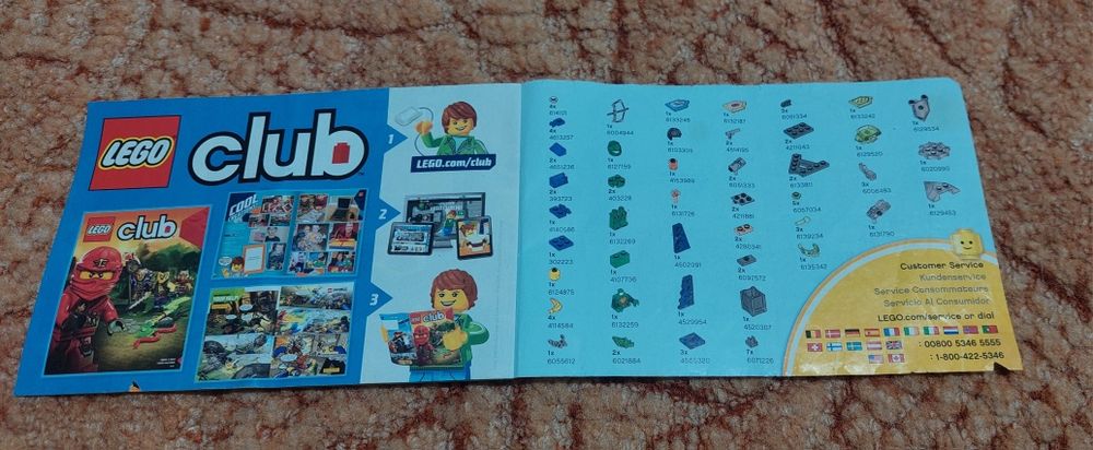 Lego Nexo Knights 70332