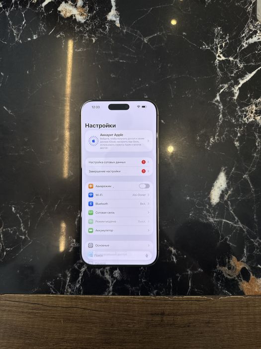 Iphone 16 pro max holati ideyal