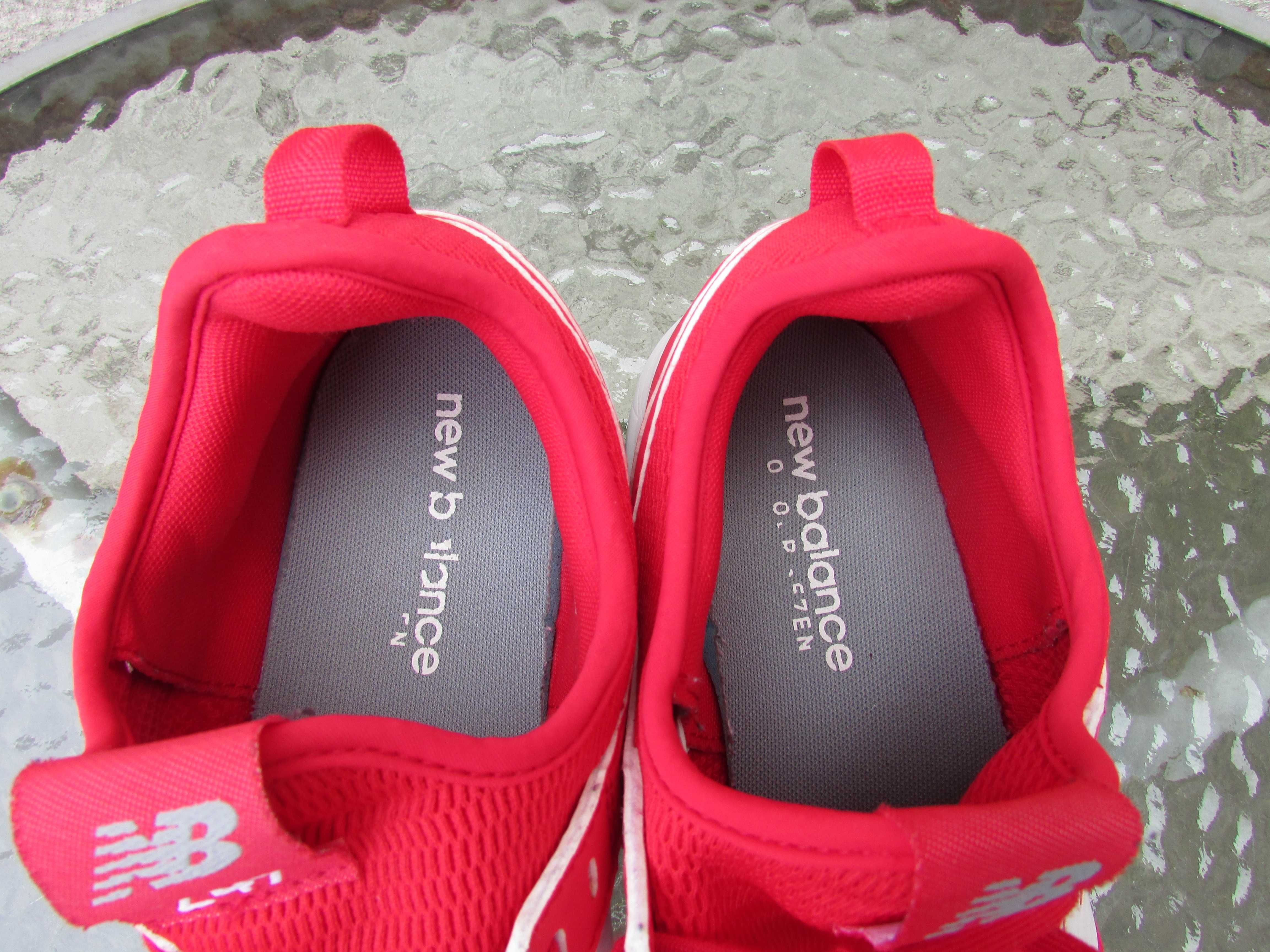 Мъжки маратонки New Balance 247 "Classic"