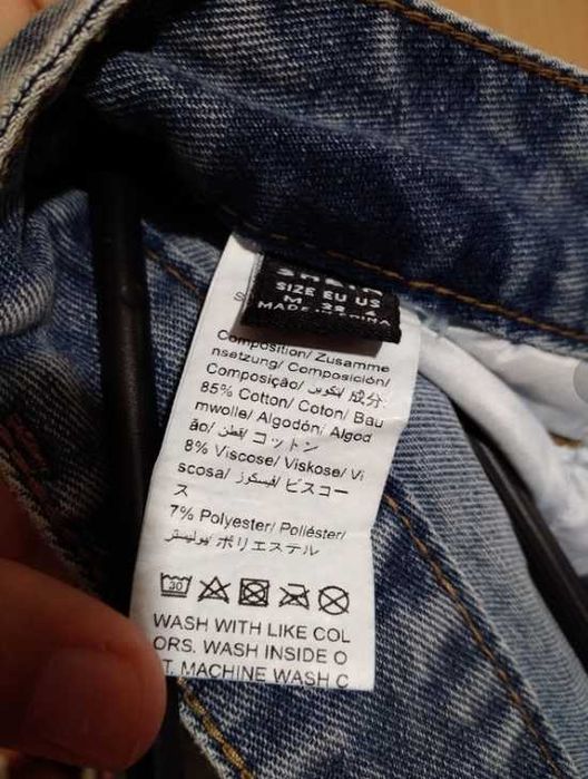 Pantaloni scurți de blugi