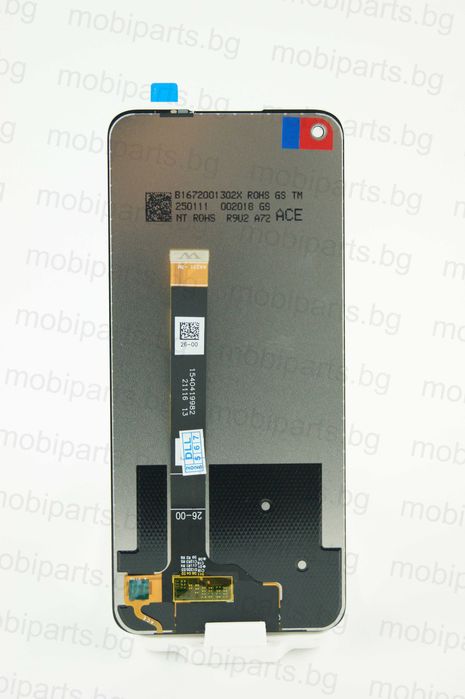 Оригинален дисплей Service Pack Box за Realme 8 5G