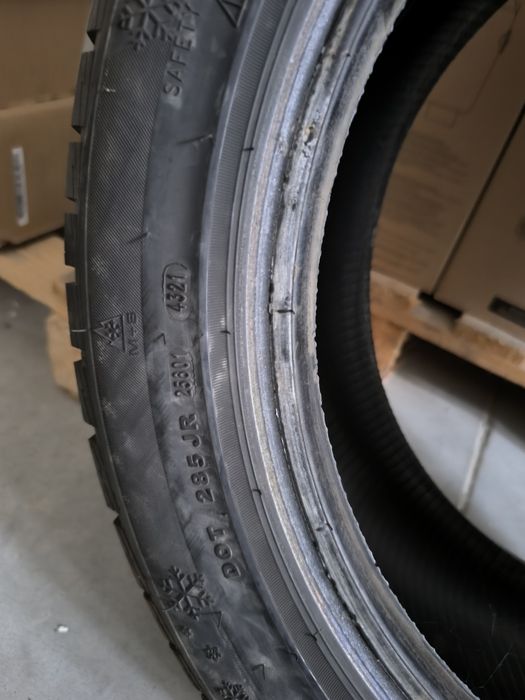 Зимни гуми Petlas 225/50/17