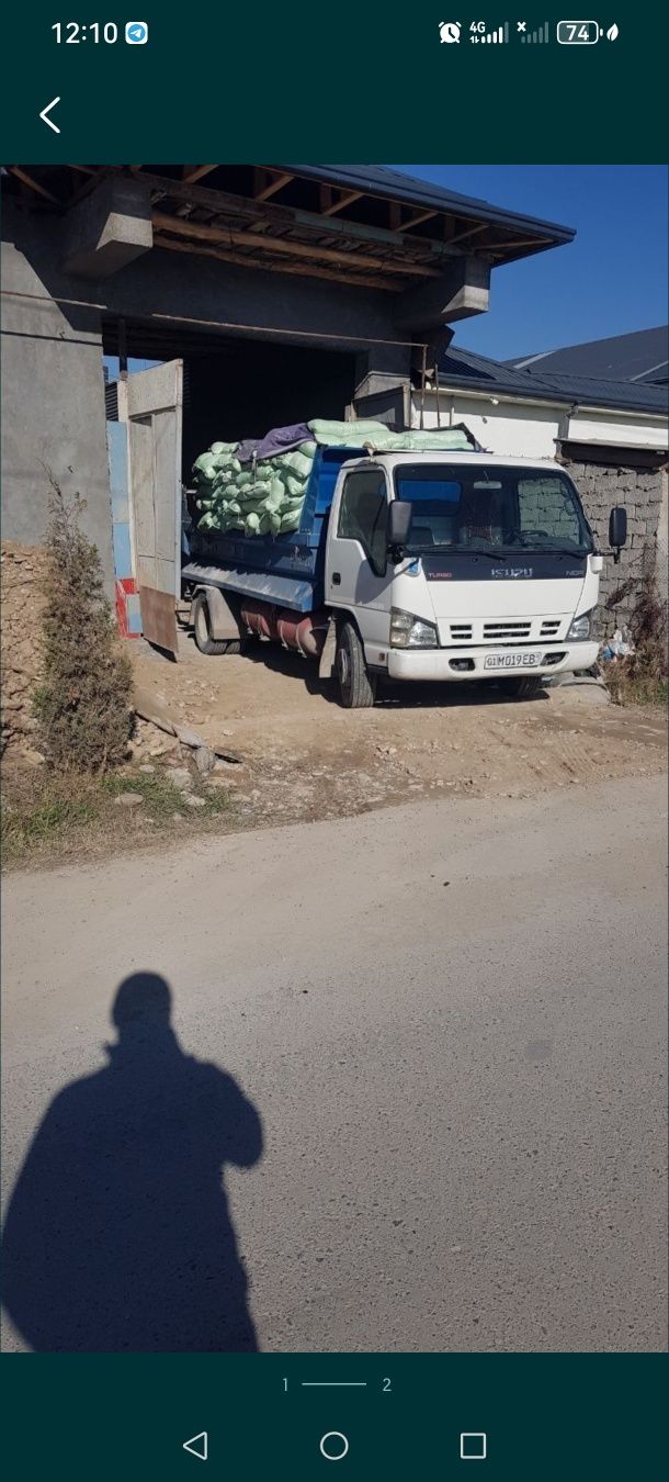 Самосвал   Исузу  хизмати
