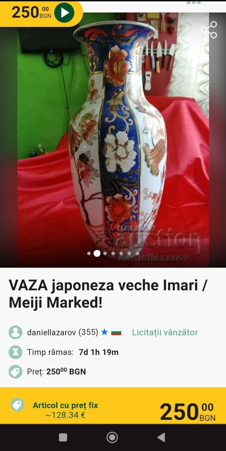Japonia - Imari vază