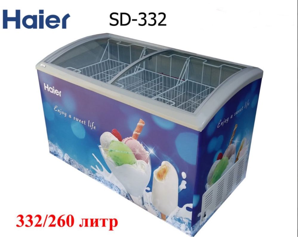 Морозильная камера Haier SD-332