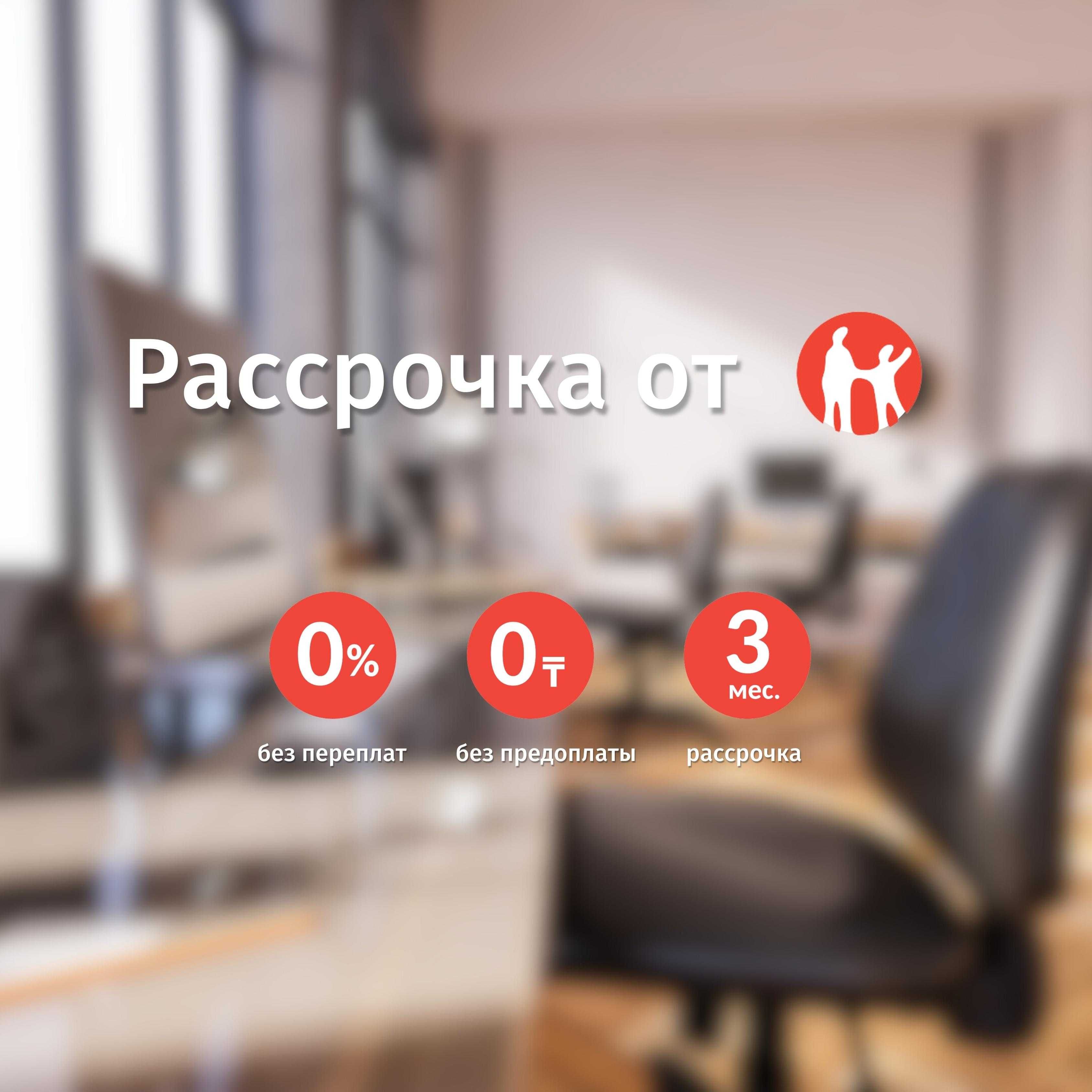 Аварийное вскрытие дверей, ремонт замков. Есік құлыптарын ашу, 24/7