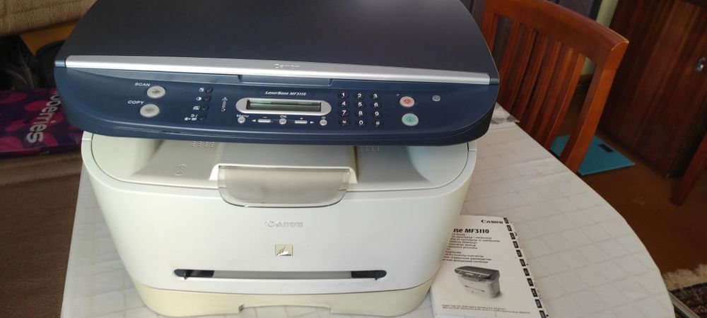 Лазерный принтер Canon MF3110