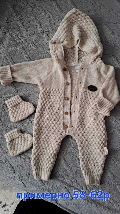 Детский комбенизон б/у