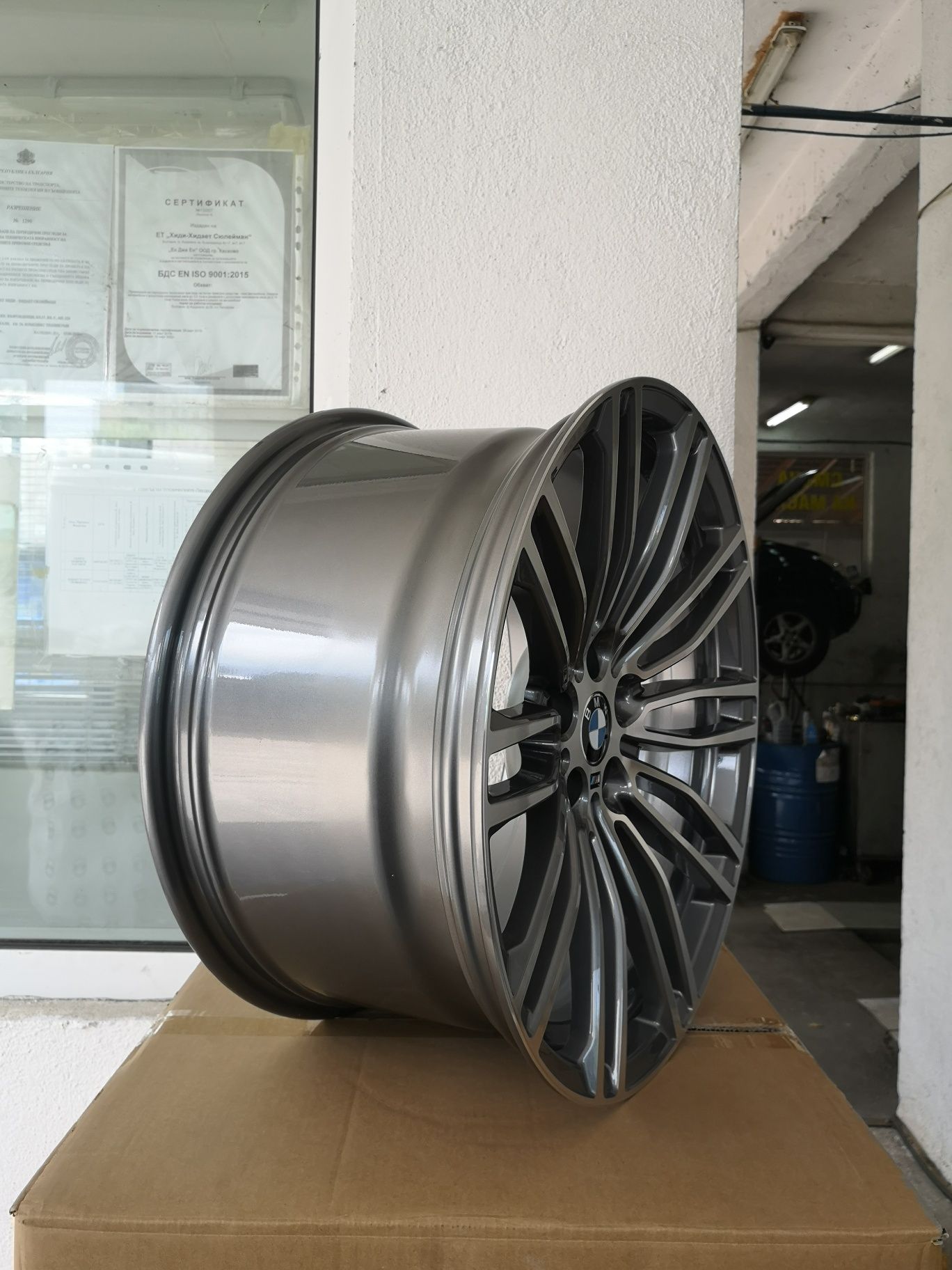 Джанти за БМВ 19" 5х120 / Djanti za BMW 19" B1318