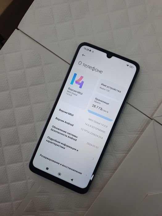Redmi 13C 256Gb sotiladi