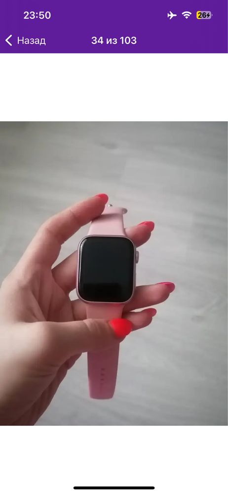 Apple watch смарт часы