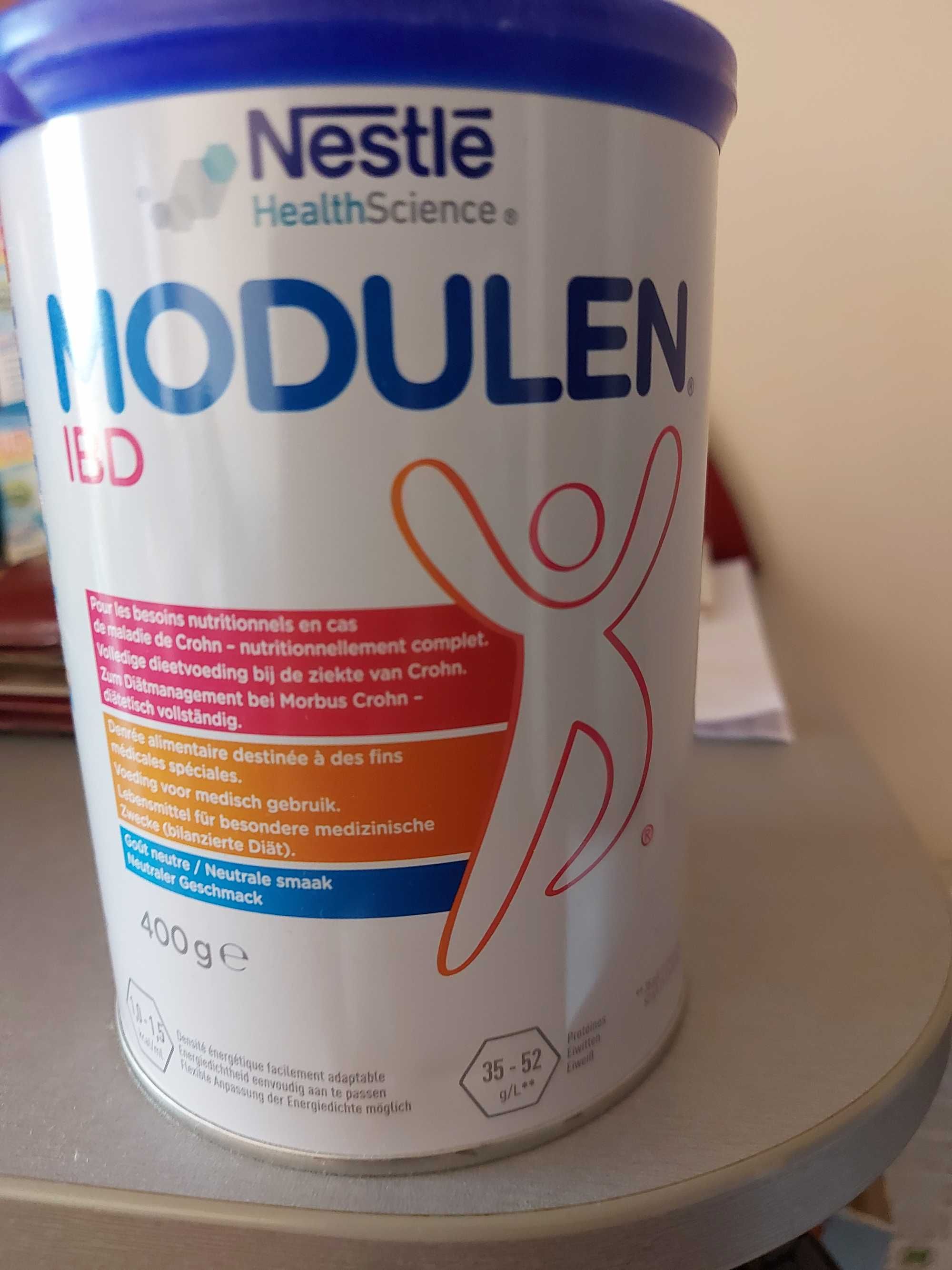 Продавам Nestle modulen