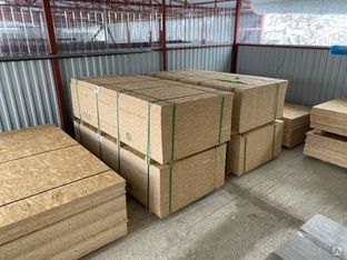 Осб новая хорошего качества