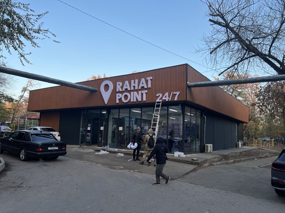 Окна, двери из ПВХ и алюминия