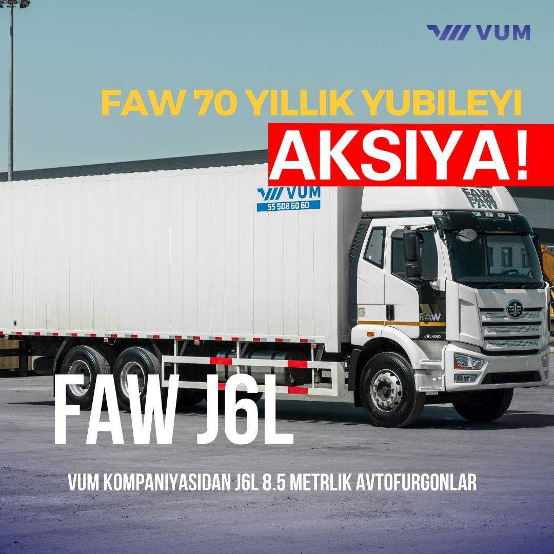 Автофургон FAW J6L 2 х спальная места   7,5  8,5 метр