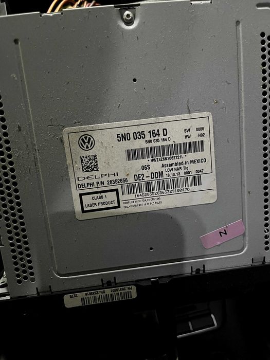 Оригинално Радио за VW