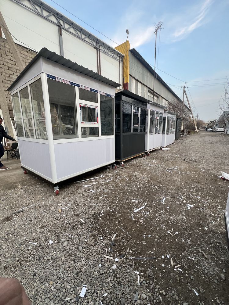 Akfa butka zakaz