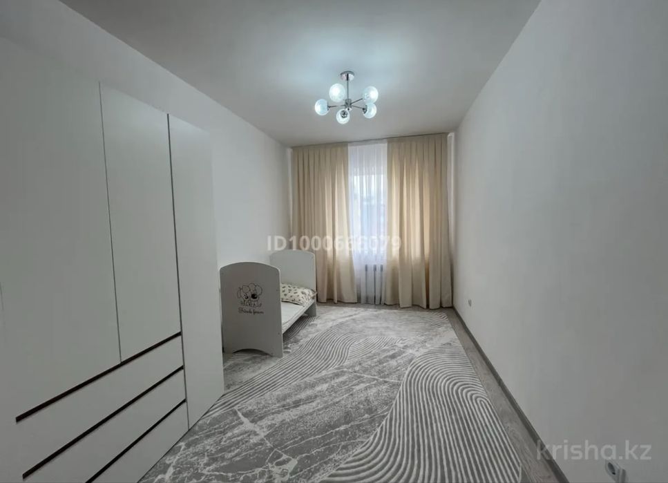 Посуточно и по часам