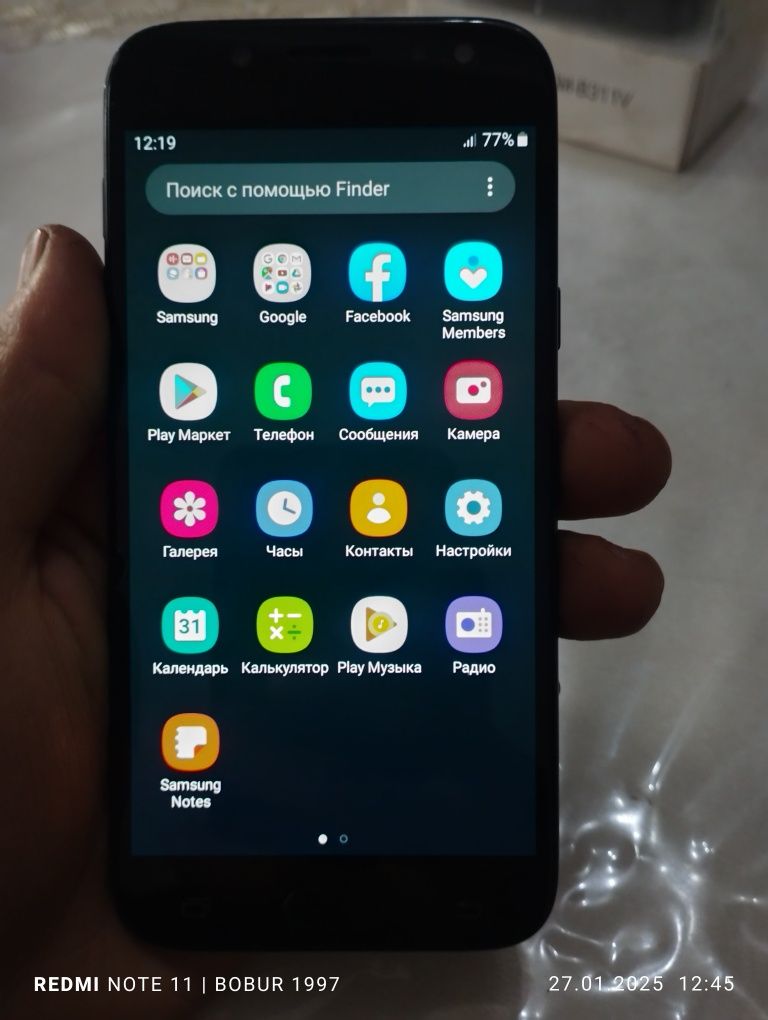 Samsung J5 telefon
