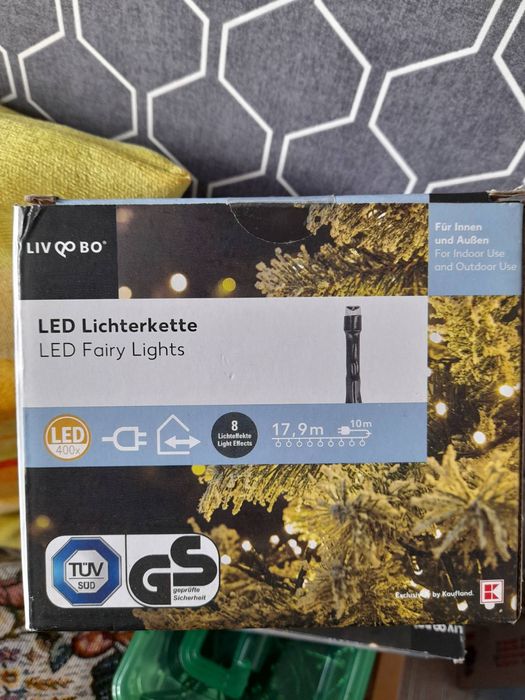 Светеща ЛЕД гирлянда