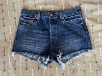 Pantaloni scurți Levi’s Regular jeans 501 Marimea 36/S-M