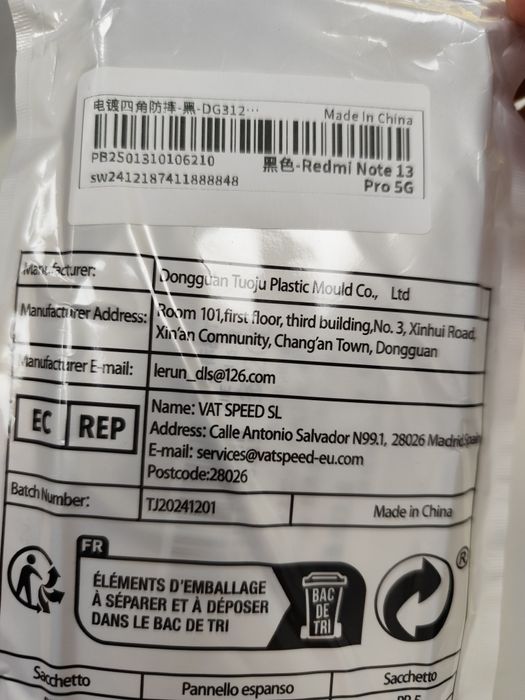 Нов кейс за Redmi Note 13Pro 5G