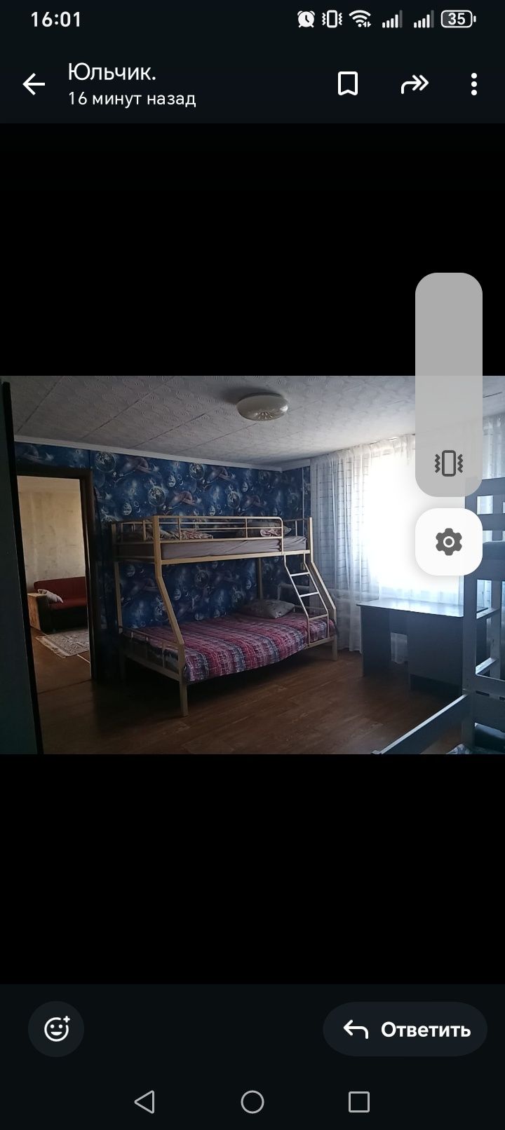 Продам дом по ул. Кенжетаева 18