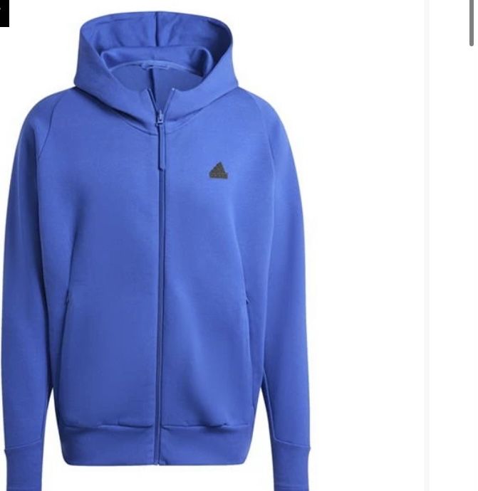 Ново мъжко оригинално горнище Adidas