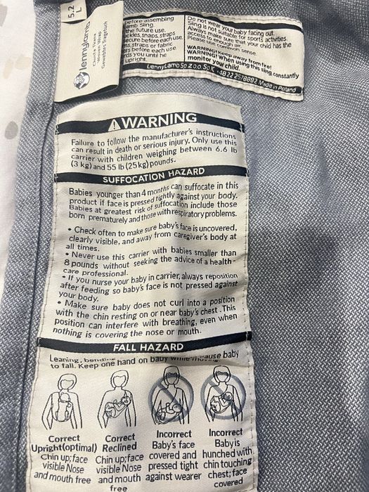 Слинг Lanny Lamb