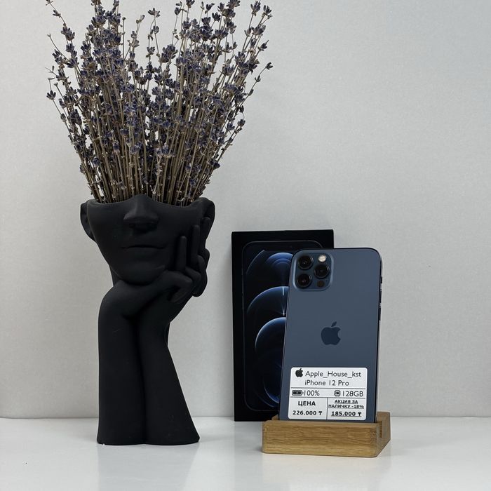 iPhone 12 Pro, 128gb
