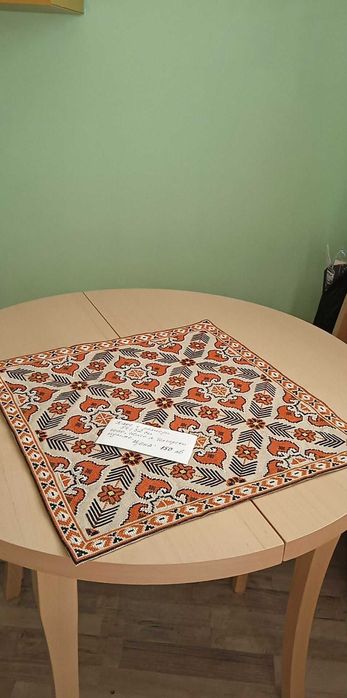 Шити карета , бродирани на ленена панама