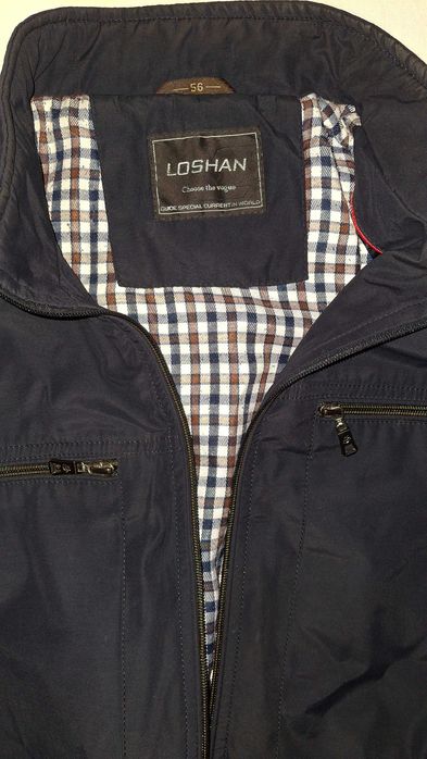 Мъжко яке 2ХЛ т.синьо