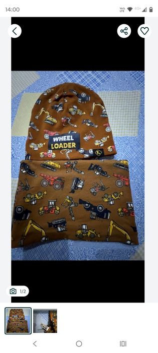 Set  căciulă și fular pt zile geroase