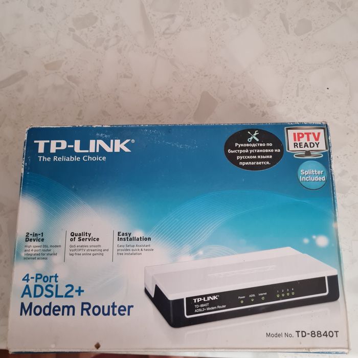 Роутер проводной