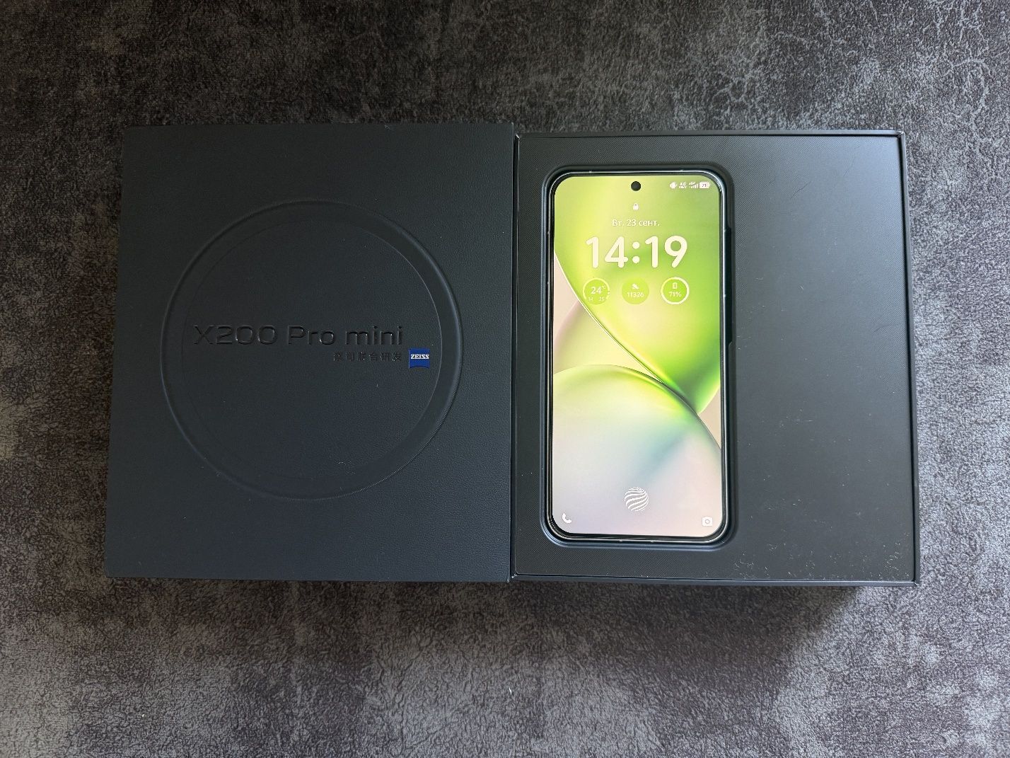 Vivo X200 Pro Mini Топовый Компакт!