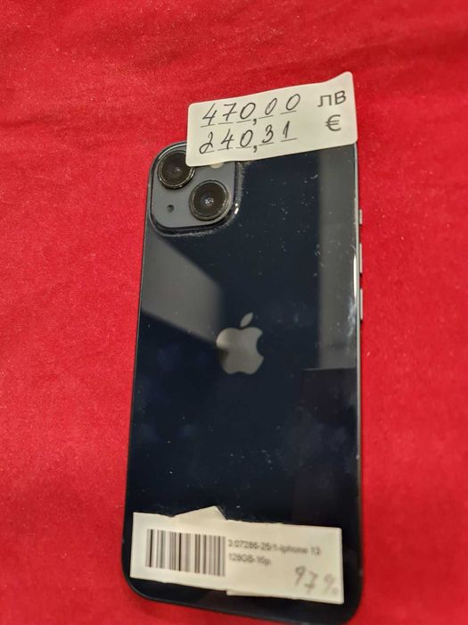 ***Топ Цена*** Apple Iphone 13 128GB 97% BH