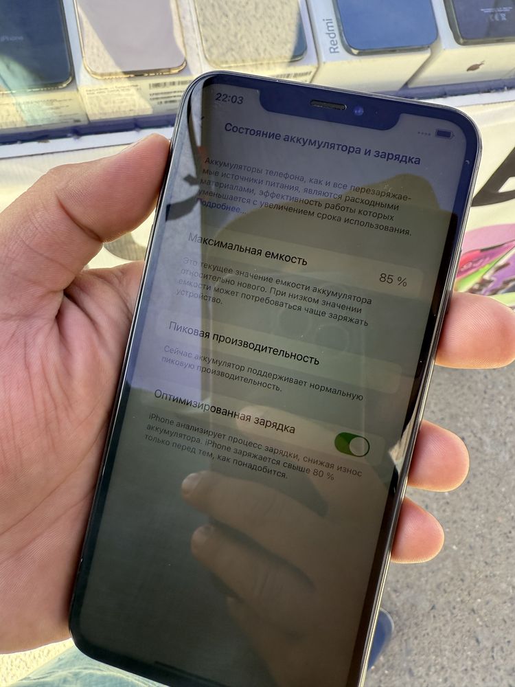 Iphone xs Max 256 gb 85 % Qochqor
