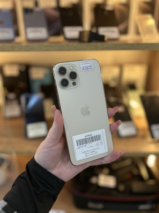 Apple iphone 12 Pro Max