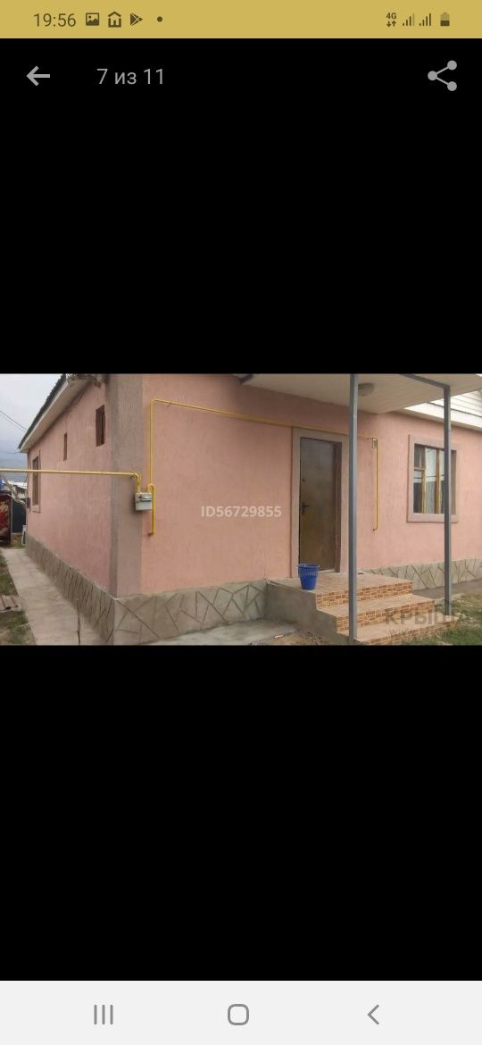 Срочно Продам дом пос Райымбек