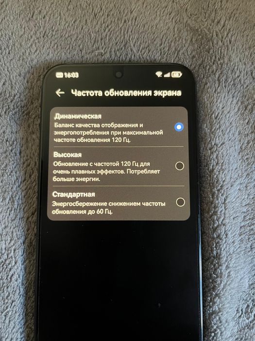 Обмен телефона Huawei nova 11 (Баш на баш) на другой