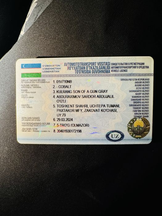 Кобалт автомат 2024 йил мокрий