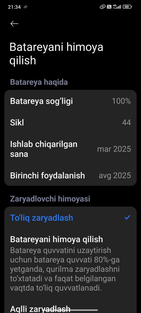 Redmi Note 14 факат обменга