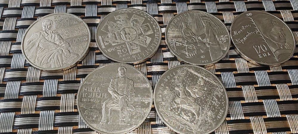 Продам юбилейные монеты