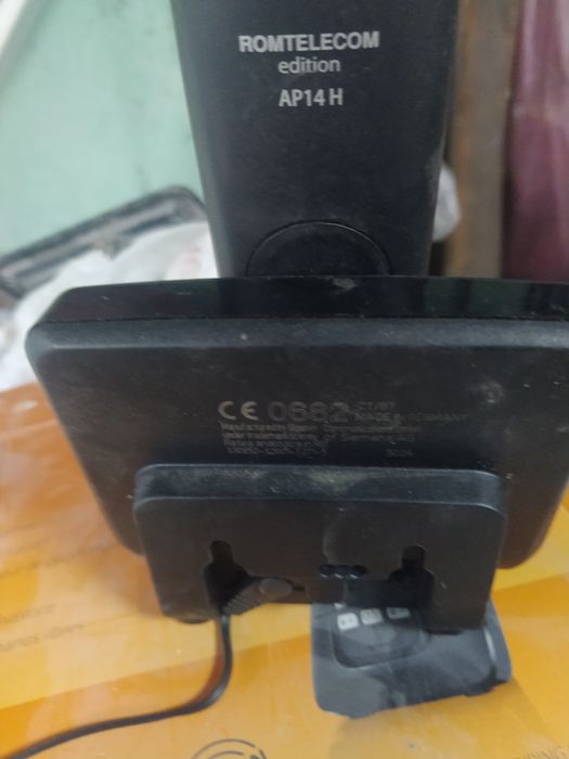 Telefon wireless