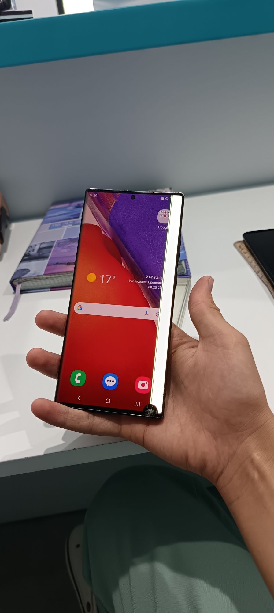 Samsung note 20 ultra 

оперативная память 12гб +8гб
основная память 2