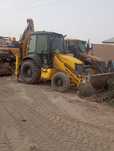 Pogruzchik NEW HOLLAND B90B