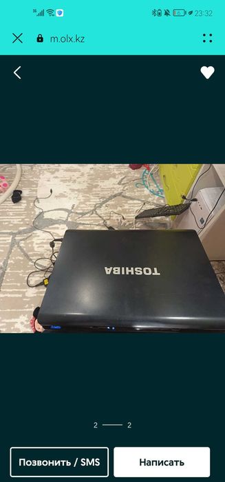 ноутбук toshiba.