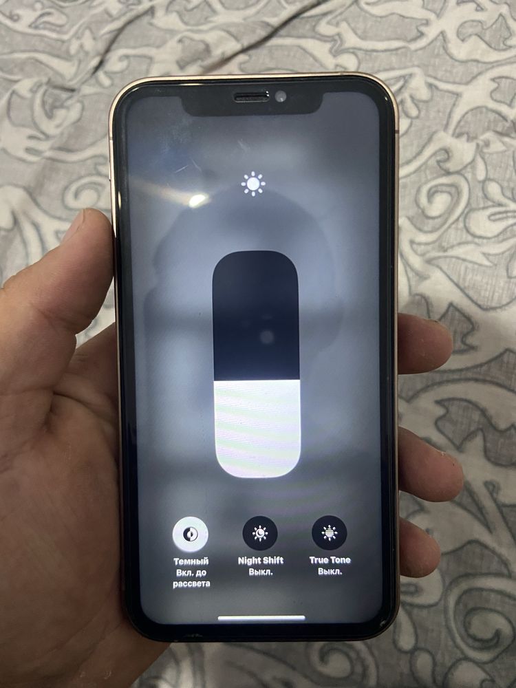 Iphone XR 256/79