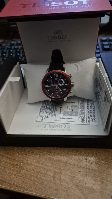 Tissot Quickster Chronograph Footbal